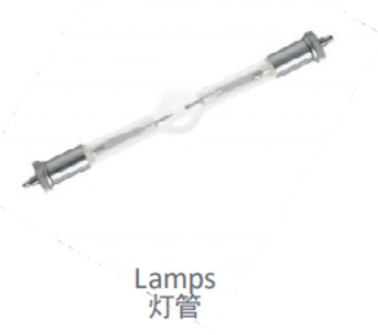 图片 灯管