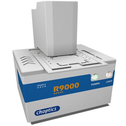 图片 R9000-2DMA全自动标准D8积分式反射仪