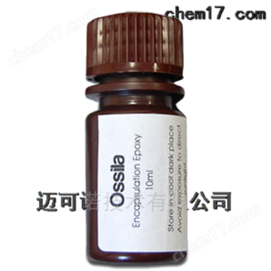 图片 E132Ossila 用于光伏和OLED封装的环氧树脂
