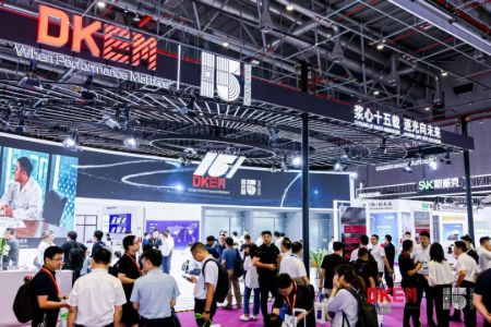 分类图片 帝科股份