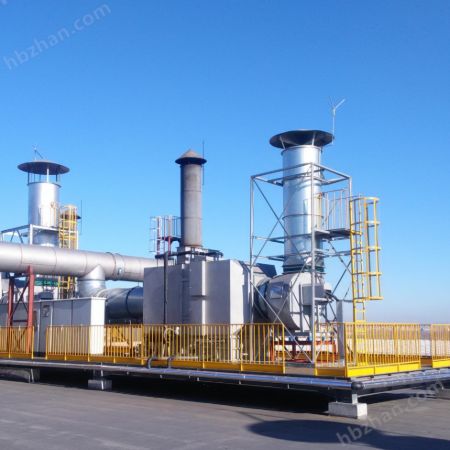 分类图片 废气处理机