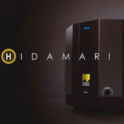 Picture of 高速光谱辐射计 S-9001