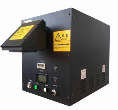 Picture of LSS-55稳态太阳光模拟器