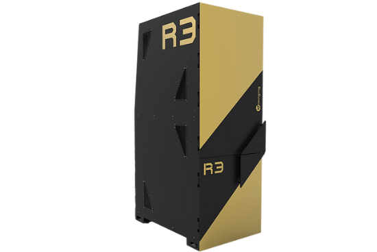 图片 LIS-R3PL成像检测系统（光致发光成像检测系统）