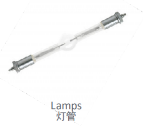 图片 灯管
