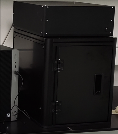 Picture of IPCE-R量子效率测试系统