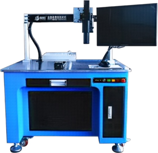 图片 Full-Automatic Laser Dicing Machine