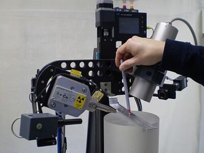 Picture of Omega/Theta X射线衍射仪