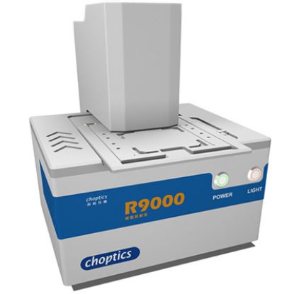 图片 R9000-2DMA全自动标准D8积分式反射仪